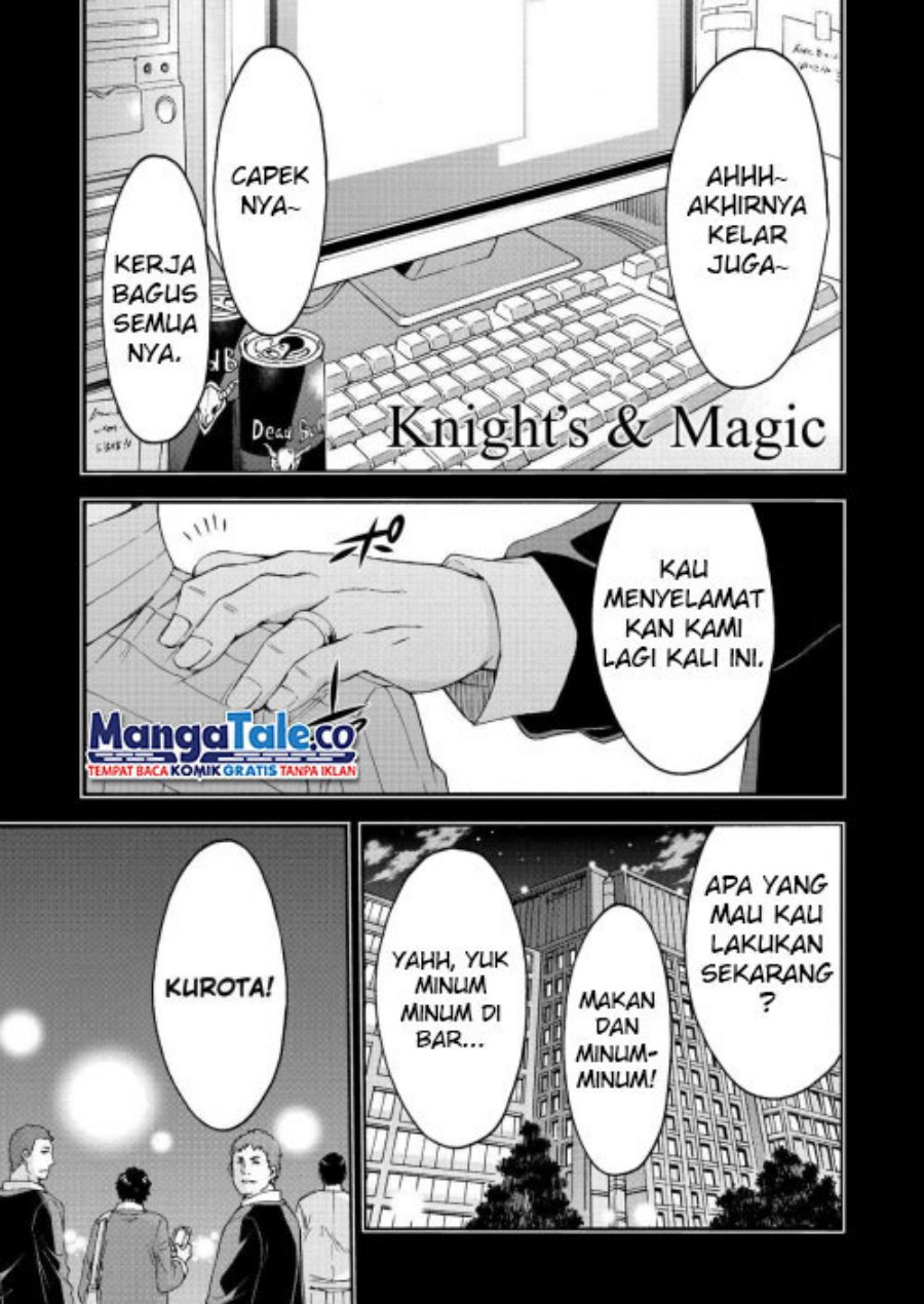 Knights & Magic Chapter 122 END Image 2