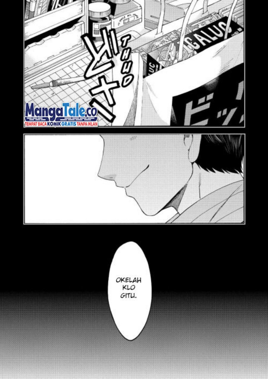 Knights & Magic Chapter 122 END Image 4