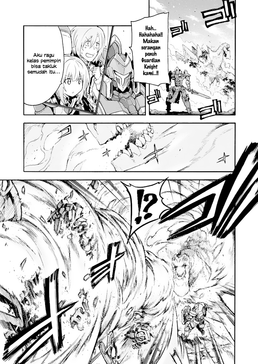 Knights & Magic Chapter 14 Image 3