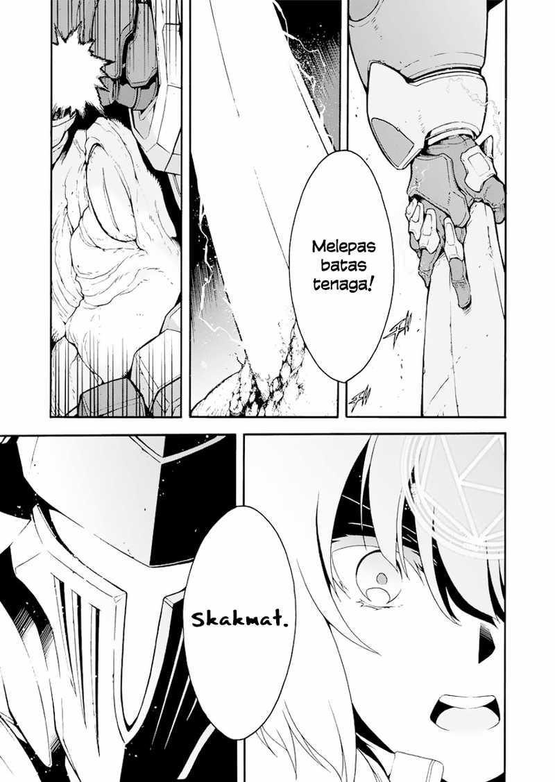 Knights & Magic Chapter 15 Image 17