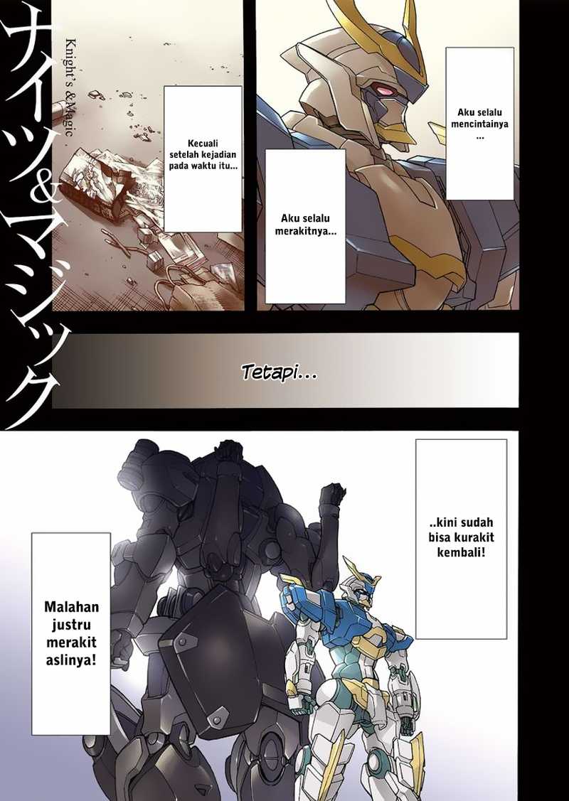 Knights & Magic Chapter 19 Image 0