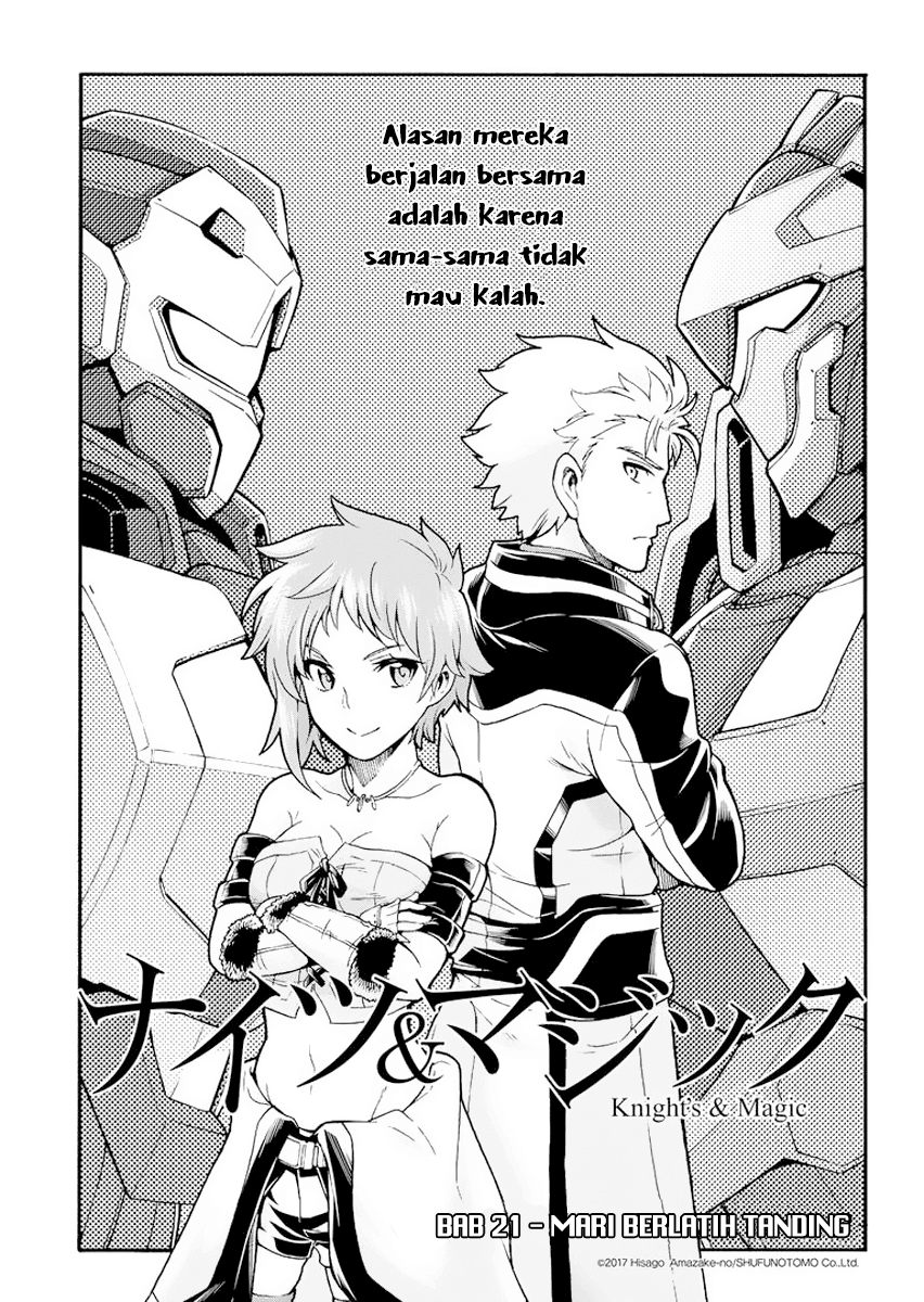 Knights & Magic Chapter 21 Image 3
