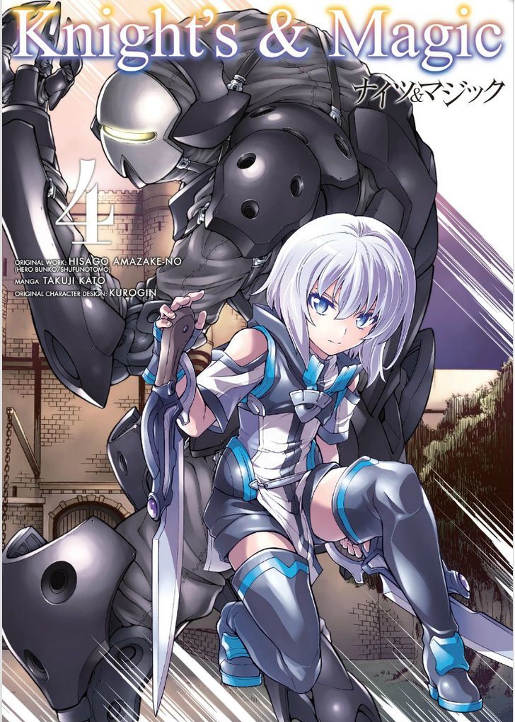 Knights & Magic Chapter 26 Image 1