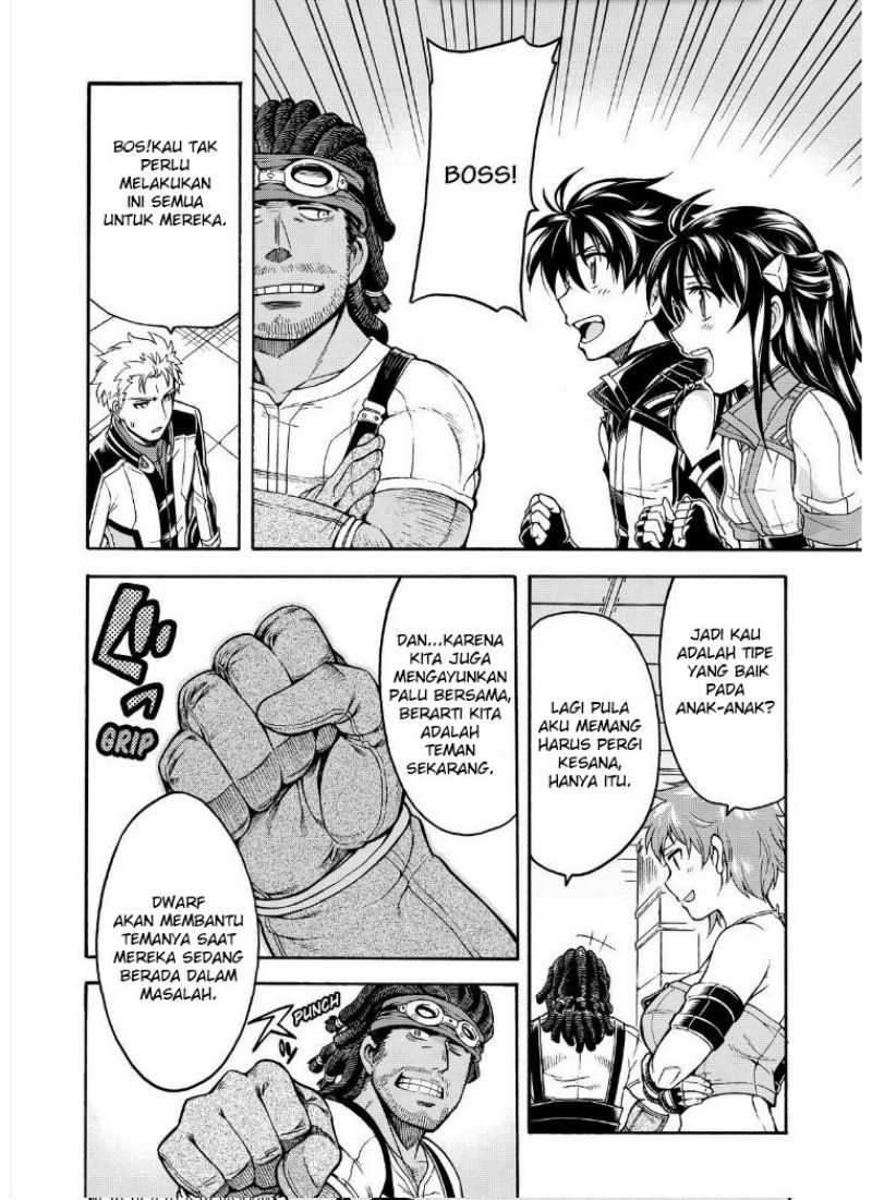 Knights & Magic Chapter 27 Image 12