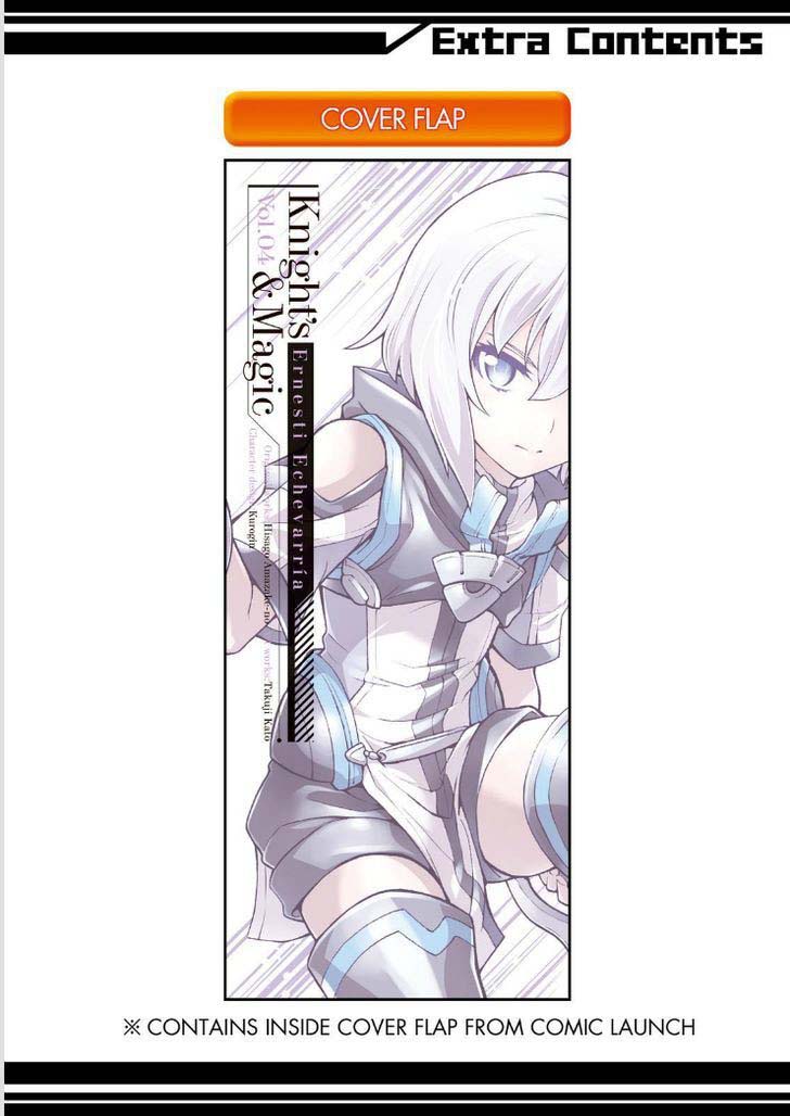 Knights & Magic Chapter 30 Image 37