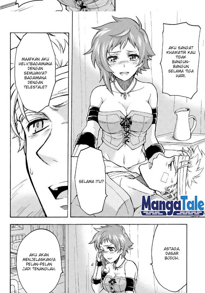 Knights & Magic Chapter 35 Image 2