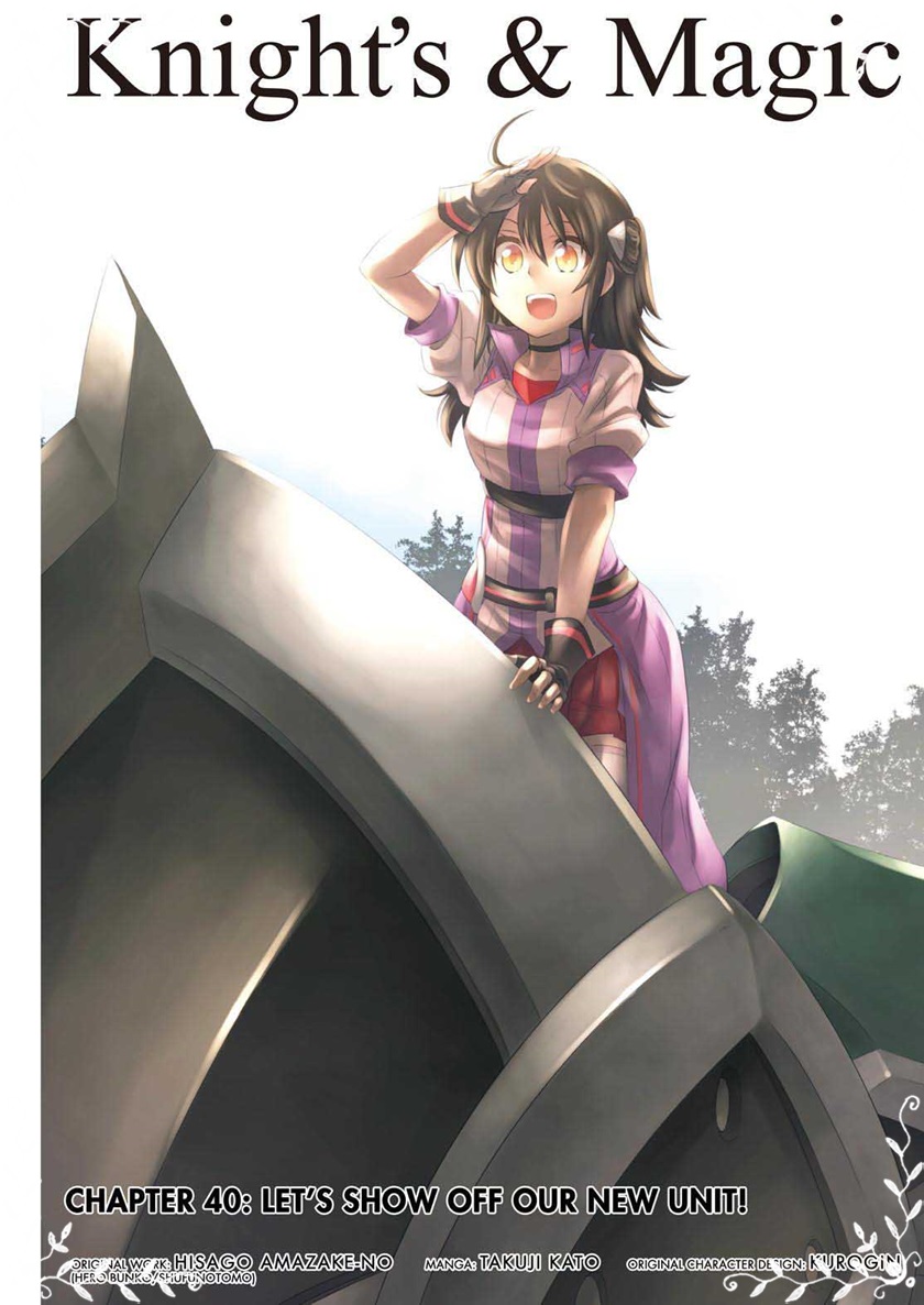 Knights & Magic Chapter 40 Image 4