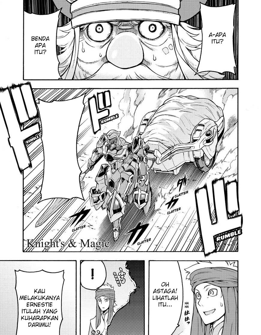 Knights & Magic Chapter 41 Image 1