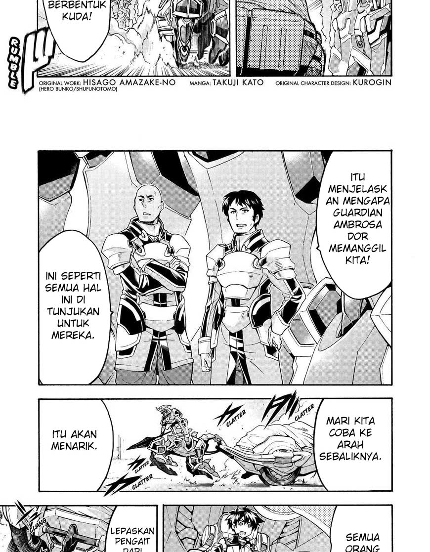 Knights & Magic Chapter 41 Image 3