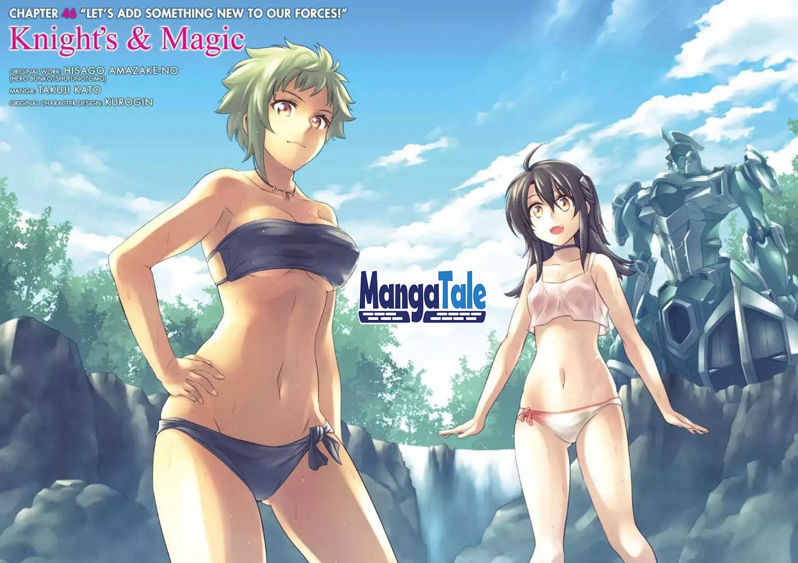 Knights & Magic Chapter 46 Image 3