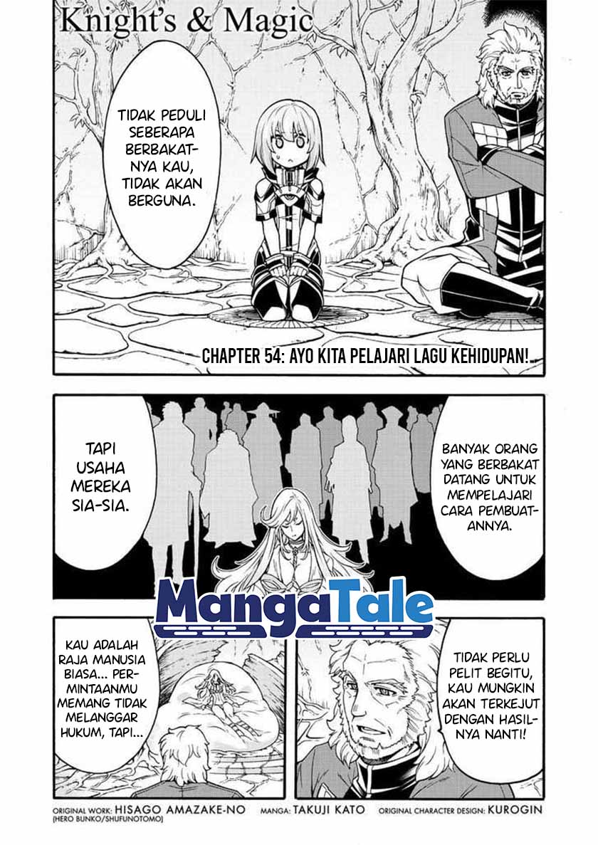 Knights & Magic Chapter 54 Fix Image 1