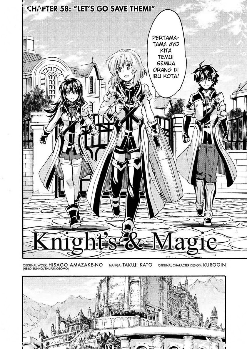 Knights & Magic Chapter 58 Image 3