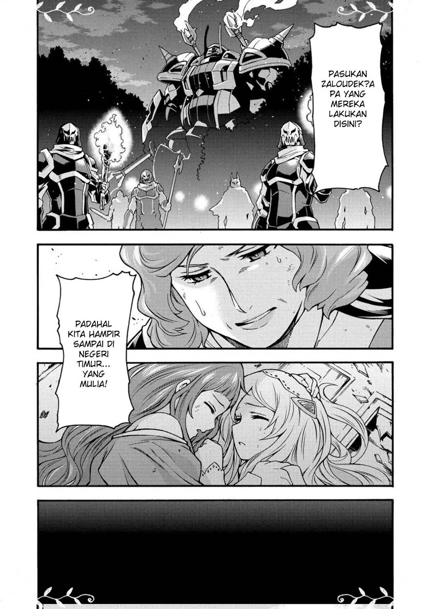 Knights & Magic Chapter 59 Image 19