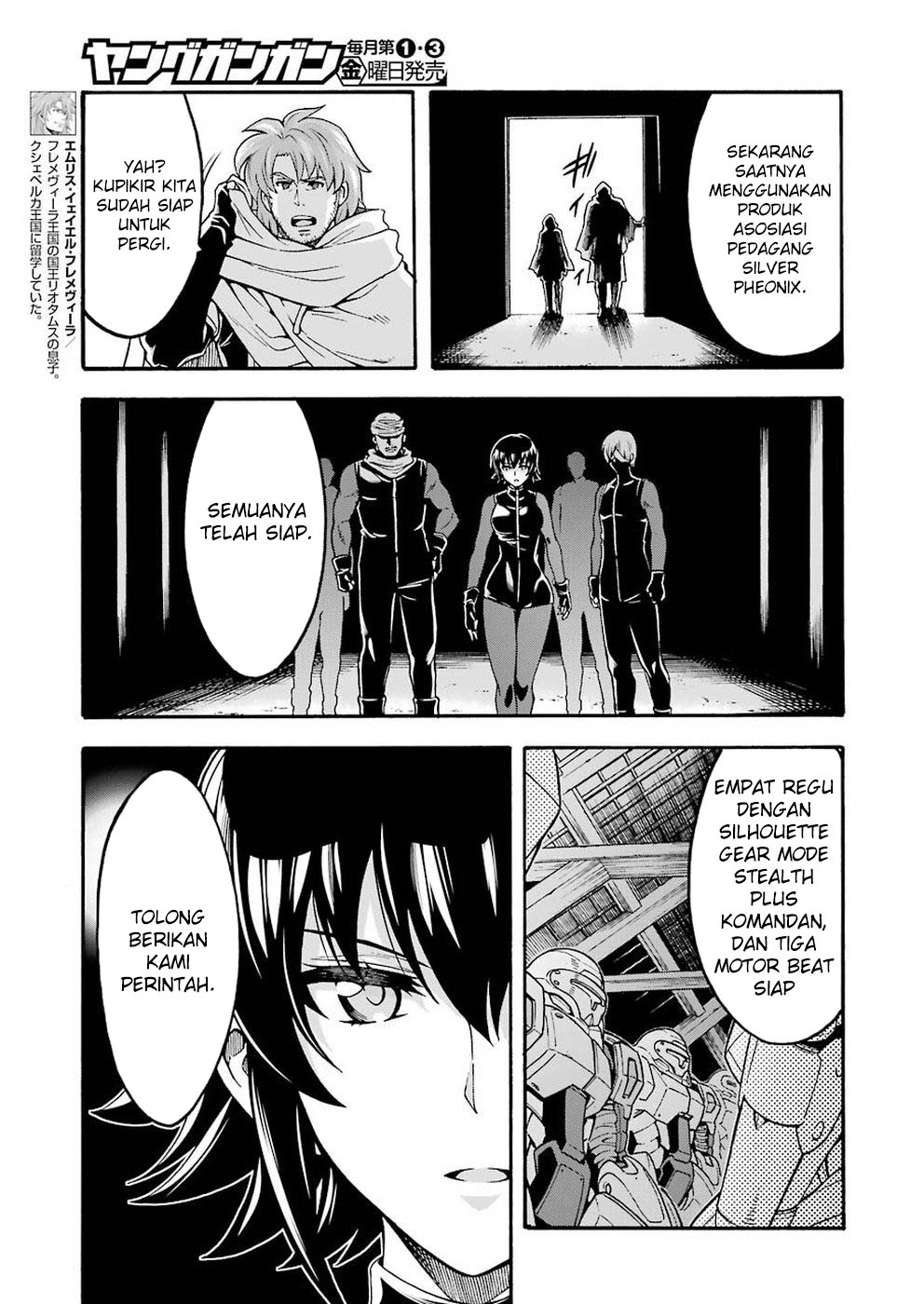 Knights & Magic Chapter 66 Image 3