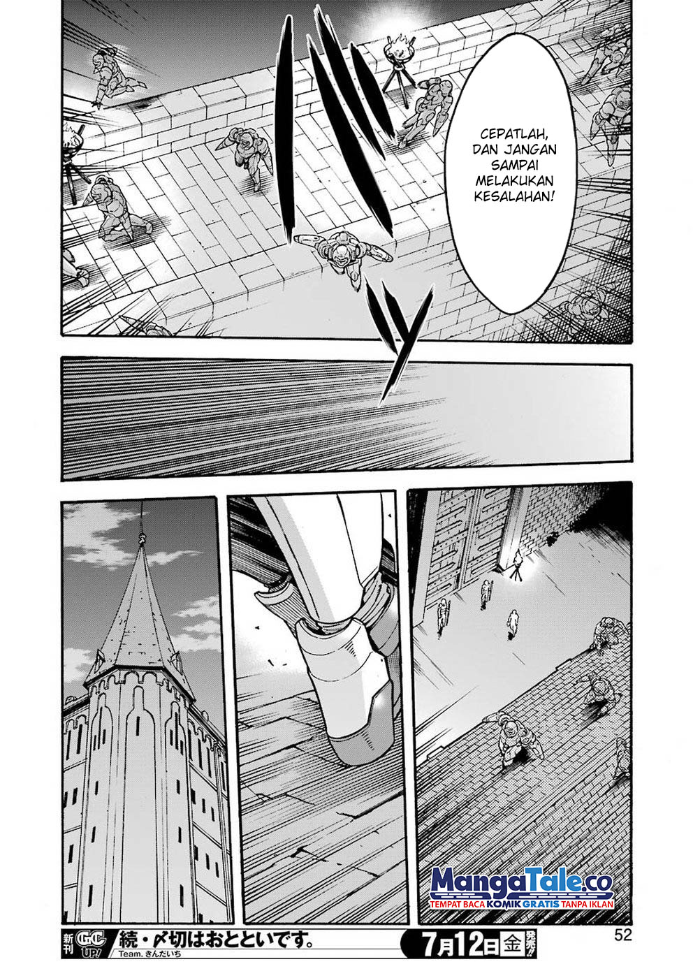 Knights & Magic Chapter 66 Image 12