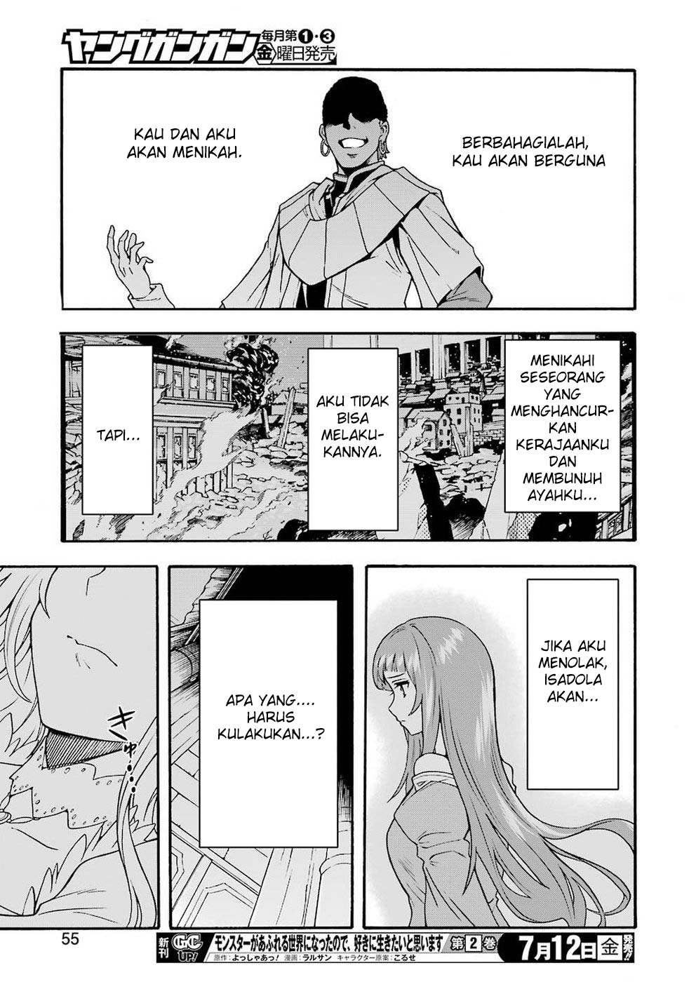 Knights & Magic Chapter 66 Image 15