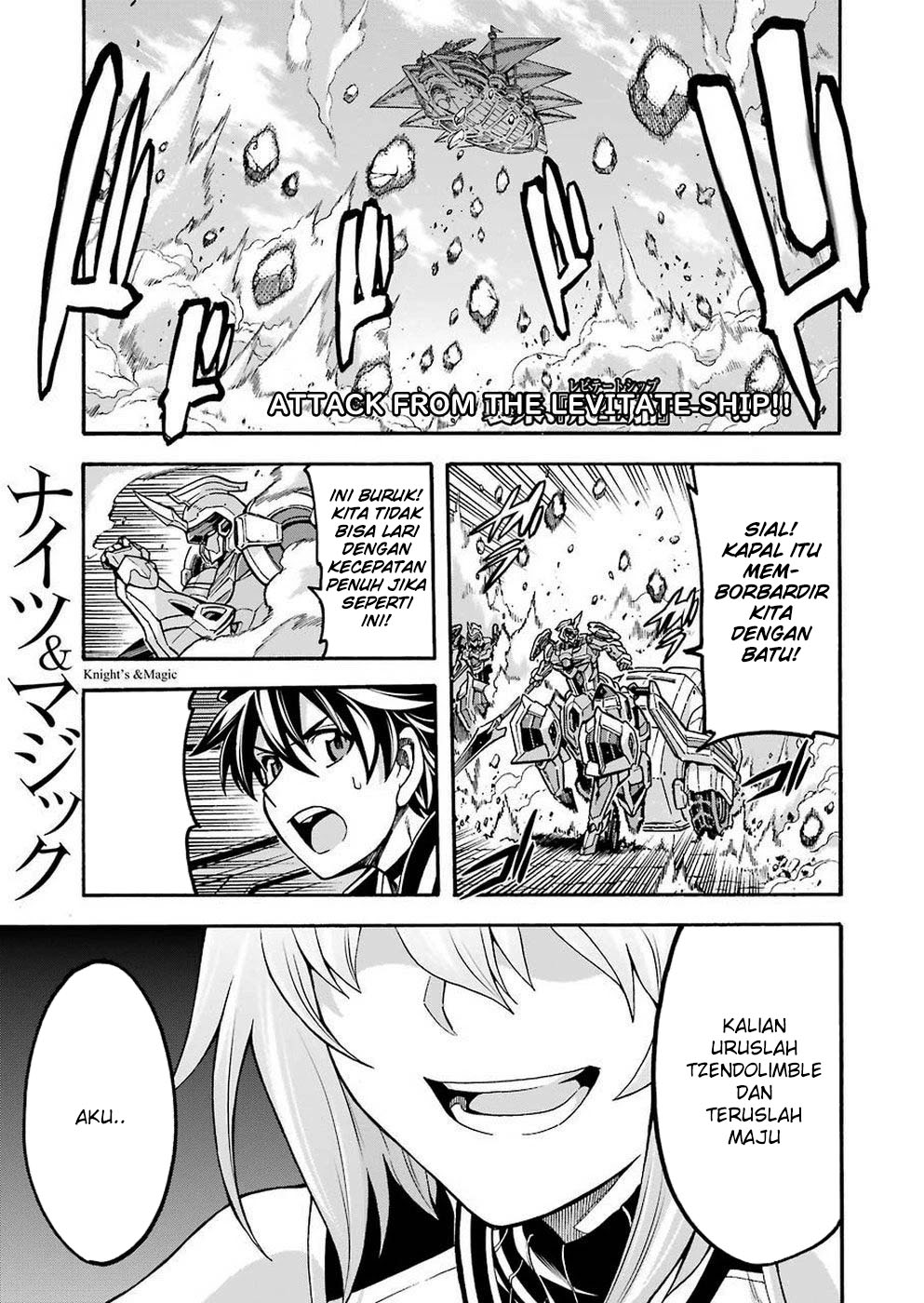 Knights & Magic Chapter 69 Image 1