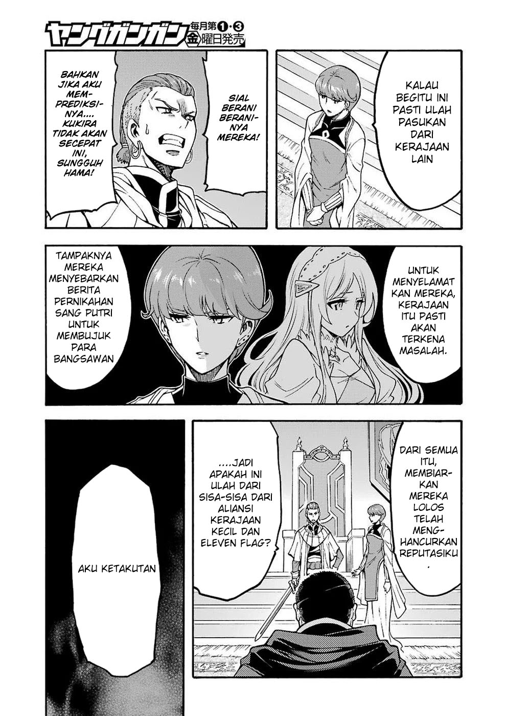 Knights & Magic Chapter 70 Image 5