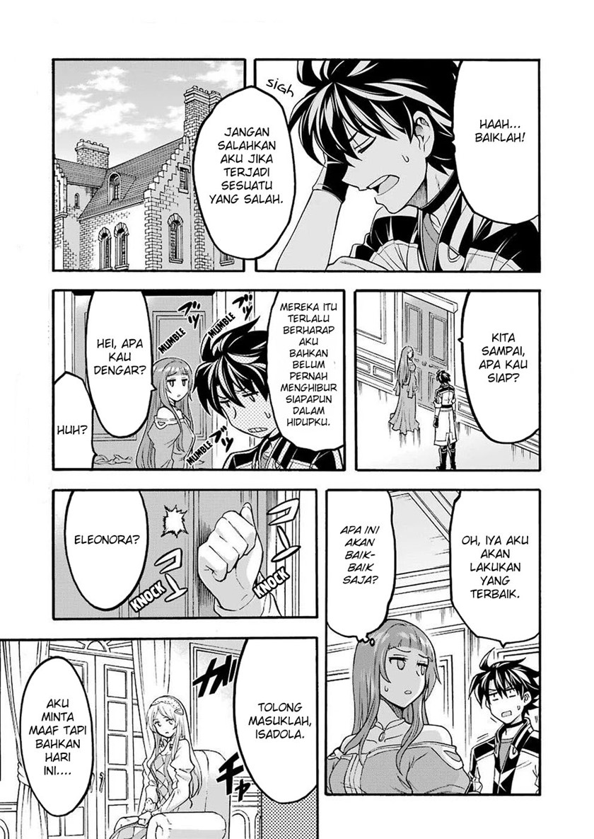 Knights & Magic Chapter 73 Image 5