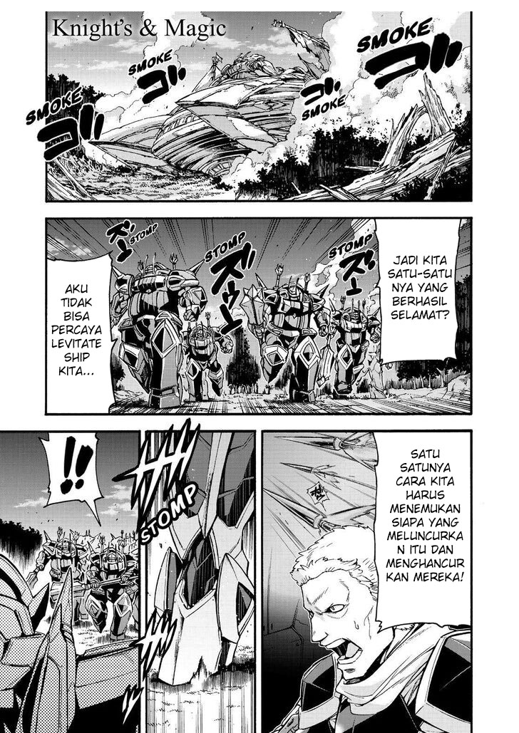 Knights & Magic Chapter 78 Image 2