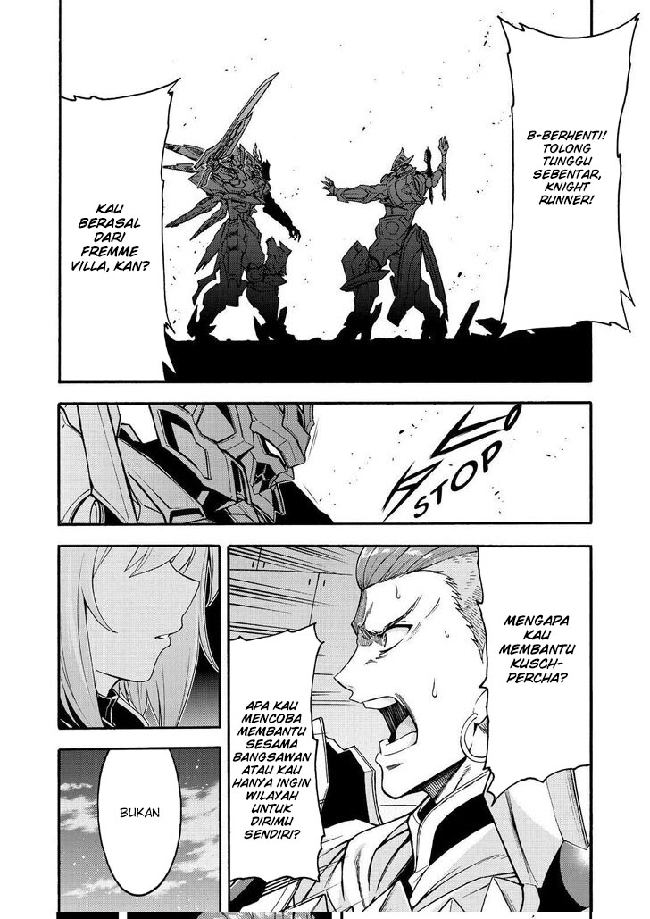 Knights & Magic Chapter 79 Image 13