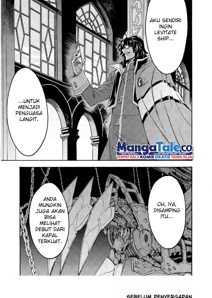 Knights & Magic Chapter 80 Image 20