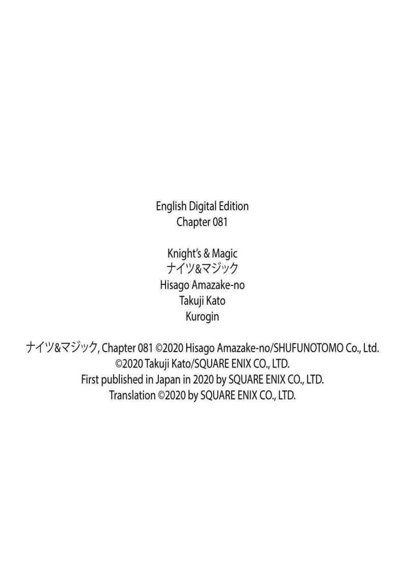 Knights & Magic Chapter 81 Image 20