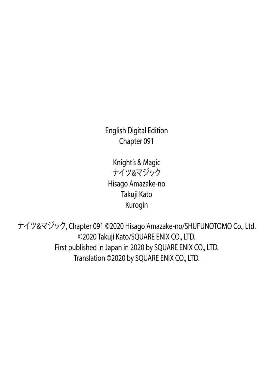 Knights & Magic Chapter 91 Image 21