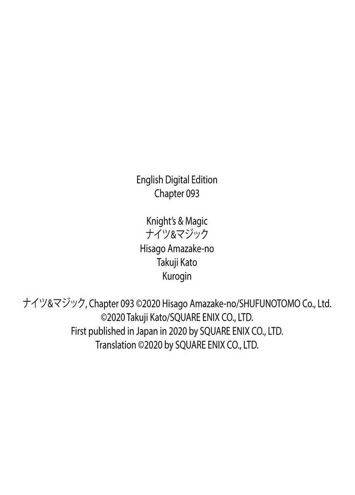 Knights & Magic Chapter 93 Image 13