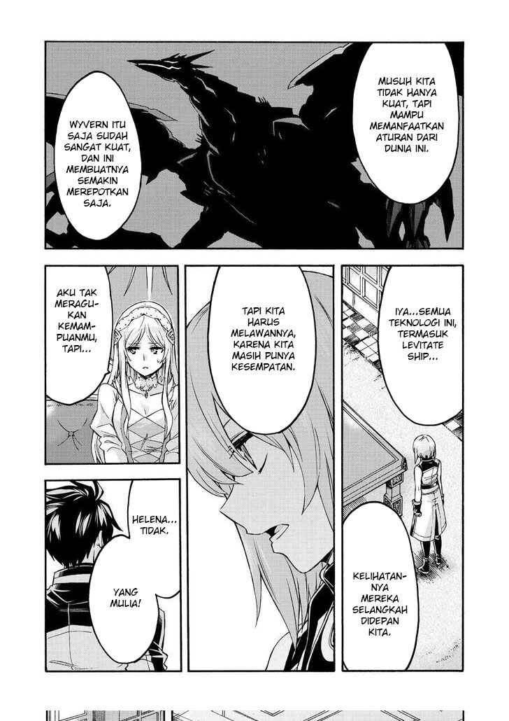 Knights & Magic Chapter 95 Image 8