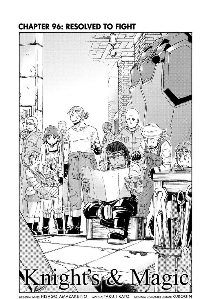 Knights & Magic Chapter 96 Image 2
