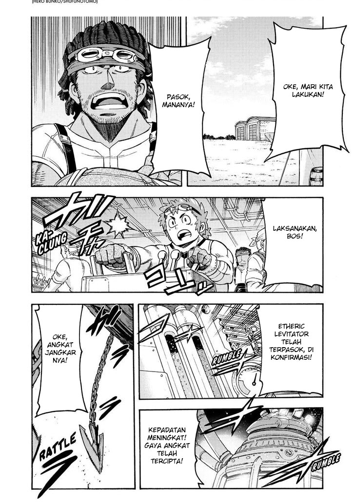 Knights & Magic Chapter 96 Image 3