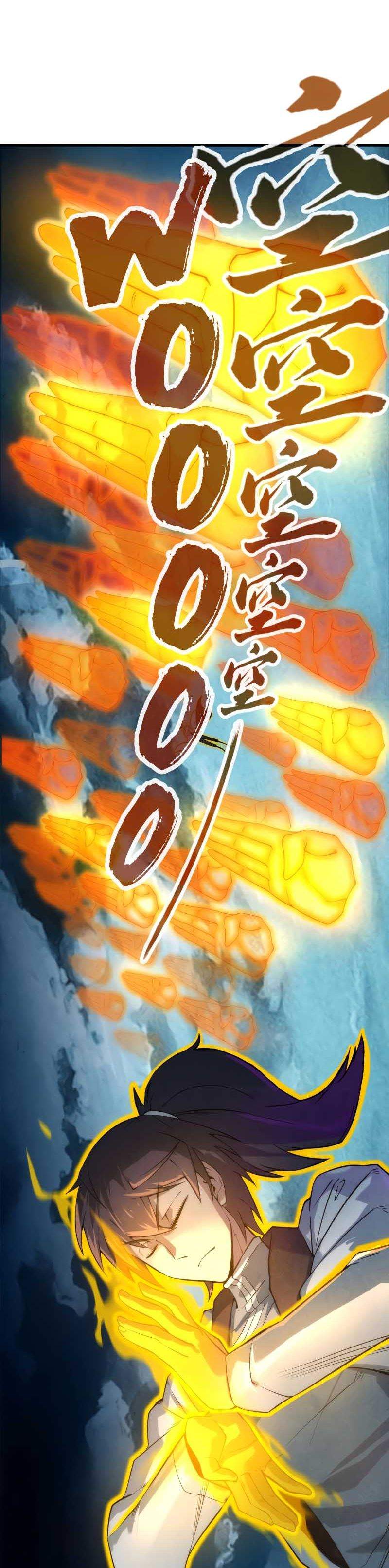 The Ultimate of All Ages Chapter 21 Image 3