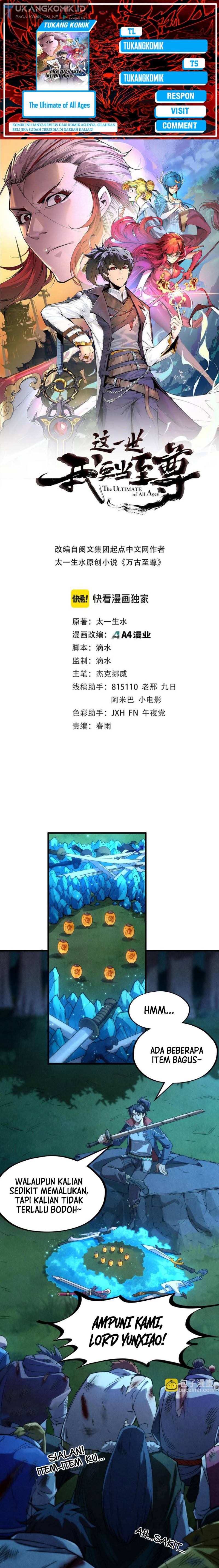 The Ultimate of All Ages Chapter 237 Image 0