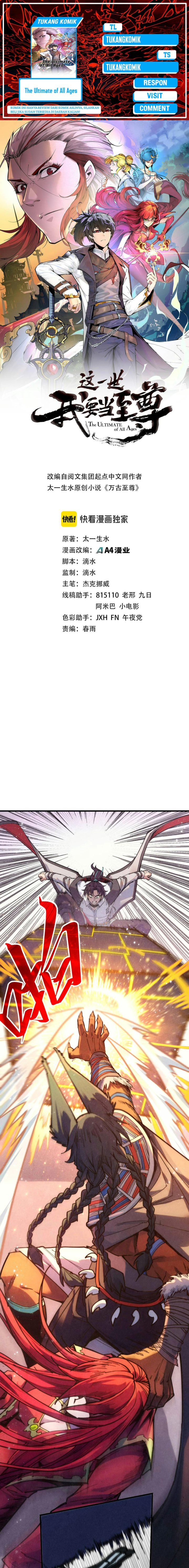 The Ultimate of All Ages Chapter 321 Image 0