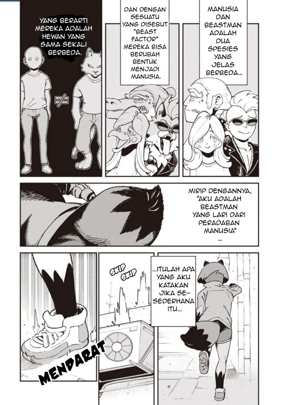 BNA: Brand New Animal Chapter 00 Image 8