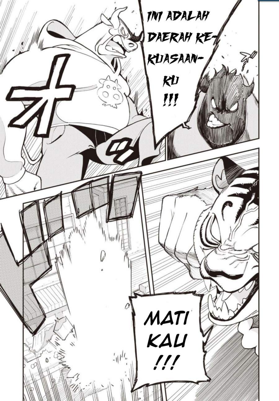 BNA: Brand New Animal Chapter 00 Image 11