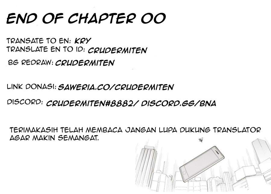 BNA: Brand New Animal Chapter 00 Image 24
