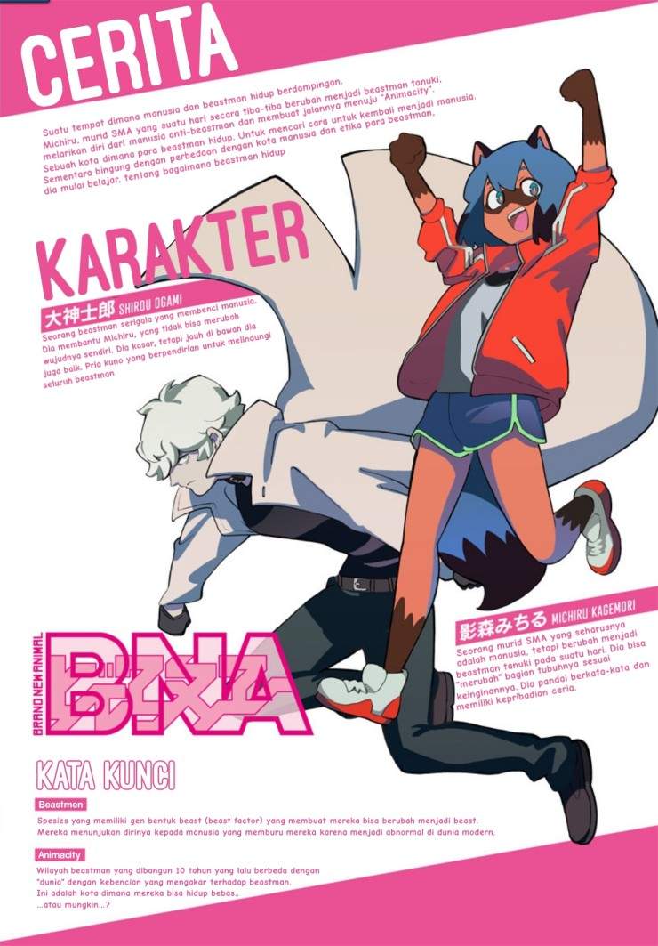 BNA: Brand New Animal Chapter 01 Image 0