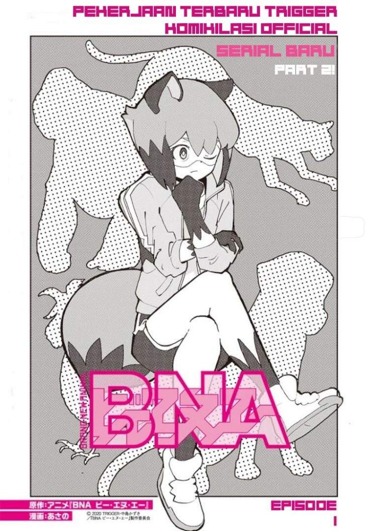 BNA: Brand New Animal Chapter 01 Image 1