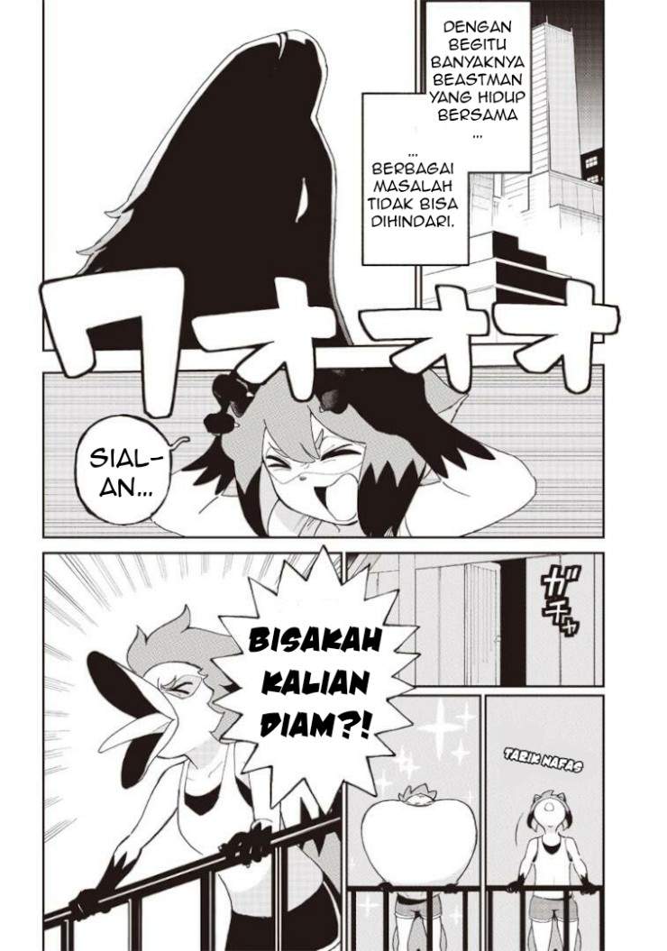 BNA: Brand New Animal Chapter 01 Image 4
