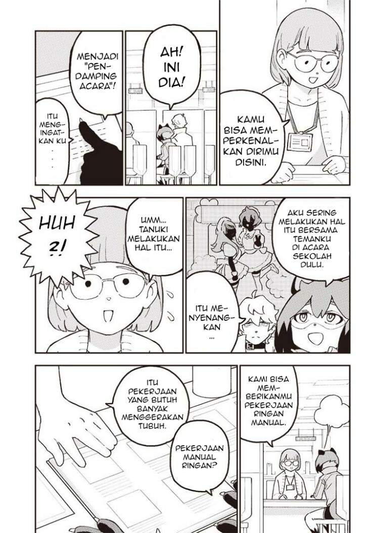 BNA: Brand New Animal Chapter 01 Image 11
