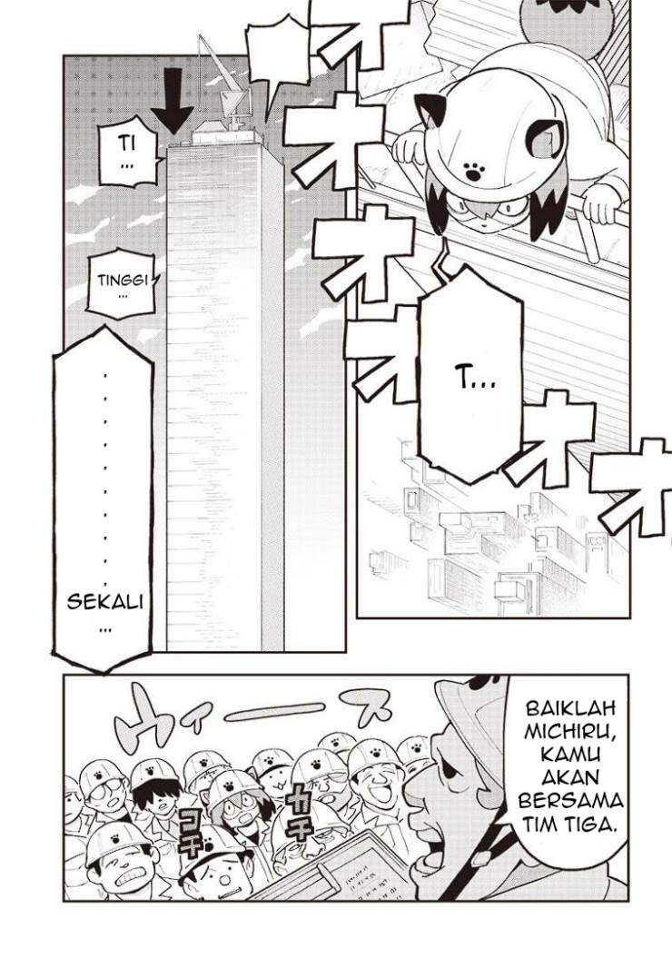 BNA: Brand New Animal Chapter 01 Image 13