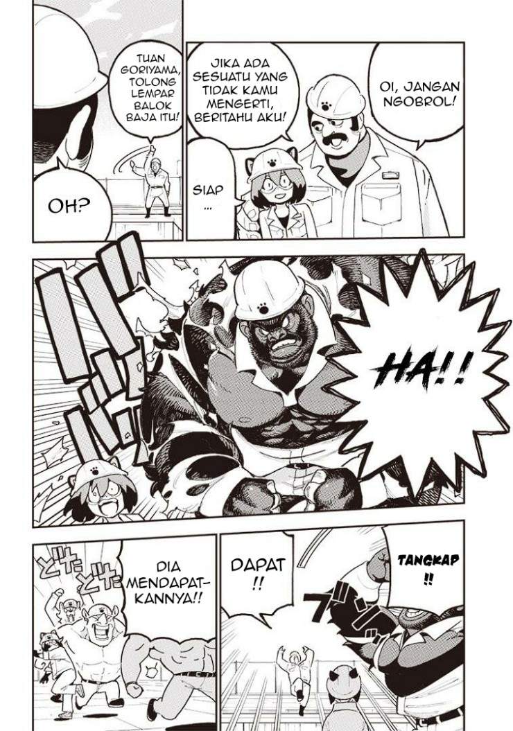 BNA: Brand New Animal Chapter 01 Image 14