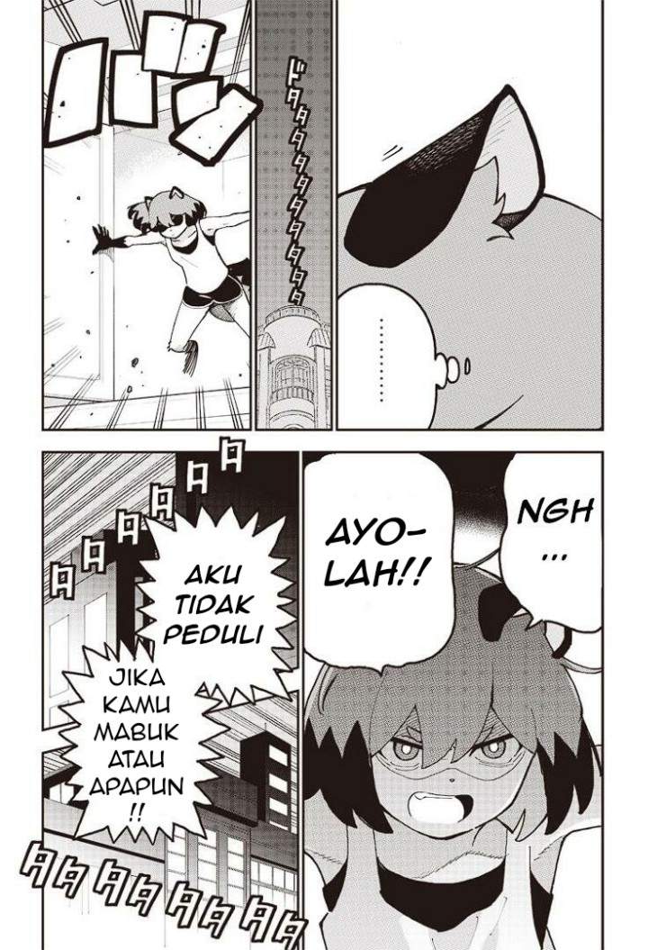 BNA: Brand New Animal Chapter 01 Image 20