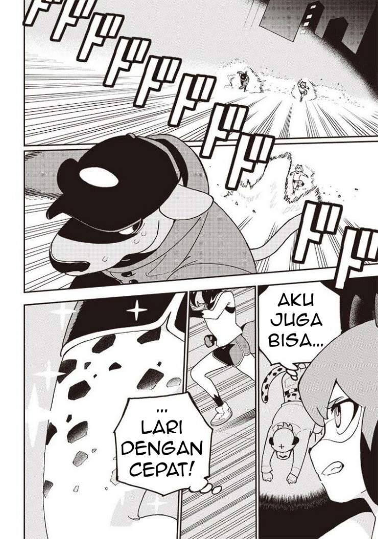 BNA: Brand New Animal Chapter 01 Image 24