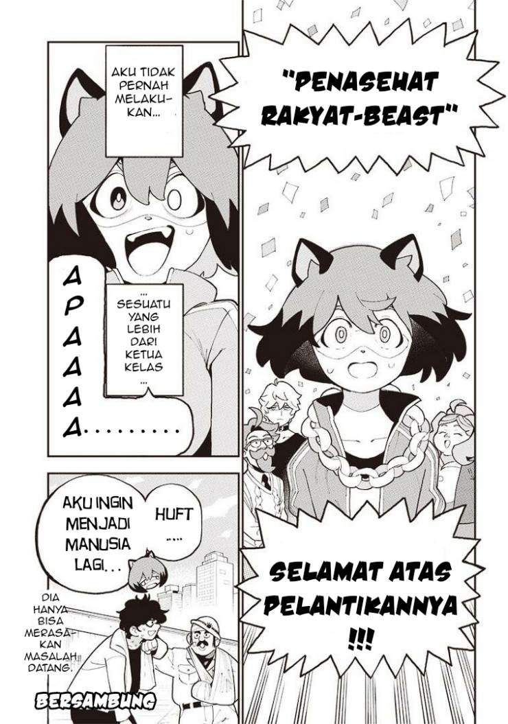 BNA: Brand New Animal Chapter 01 Image 31