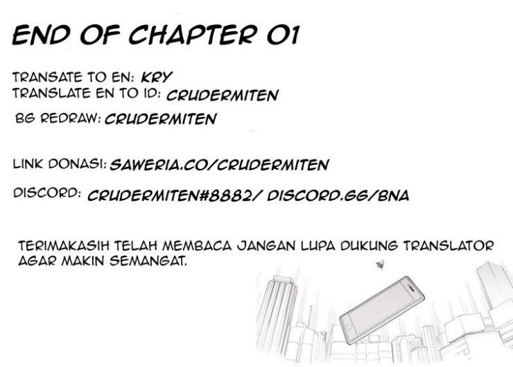 BNA: Brand New Animal Chapter 01 Image 32