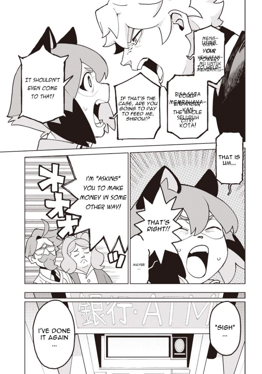 BNA: Brand New Animal Chapter 02 Image 7