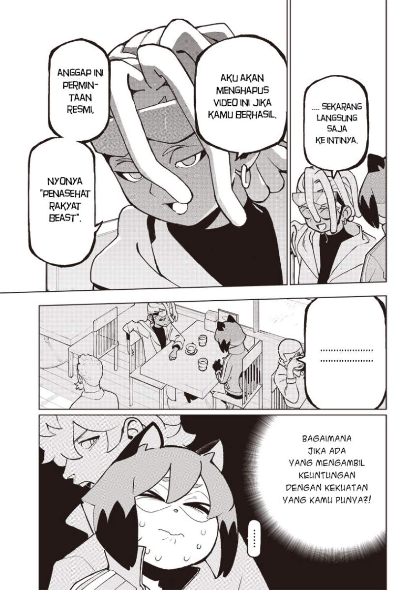 BNA: Brand New Animal Chapter 02 Image 13